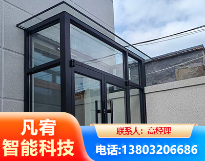 佳木斯肯德基门