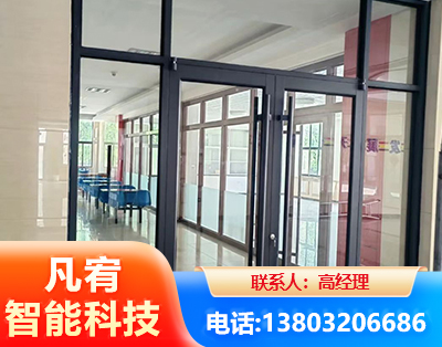 佳木斯肯德基门